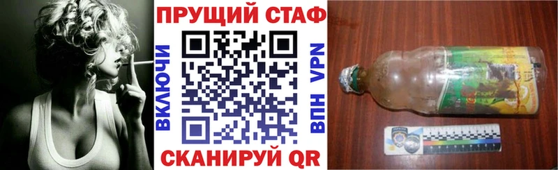 Как найти наркотики Кириши МАРИХУАНА LSD-25 ГАШИШ Меф Амфетамин