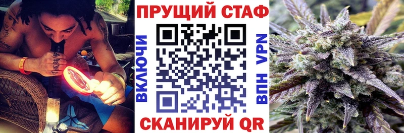  Cocaine Кириши