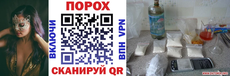АМФ Розовый  Кириши 