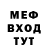 МДМА VHQ Cameron Whitaker