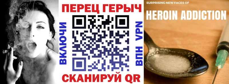 ГЕРОИН гречка  ссылка на мегу сайт  Кириши 