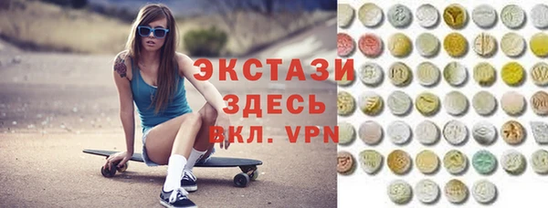 мефедрон Дубовка