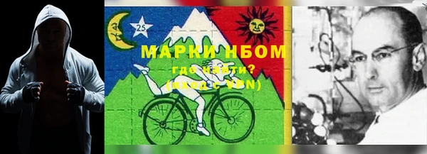 меф VHQ Пестово