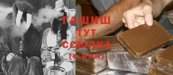 MDMA Пересвет
