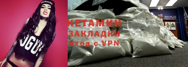 кокаин Переславль-Залесский
