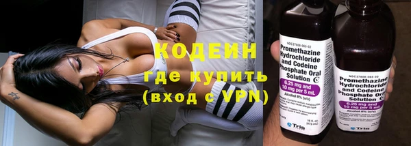 меф VHQ Пестово
