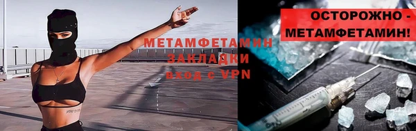 кокаин Переславль-Залесский