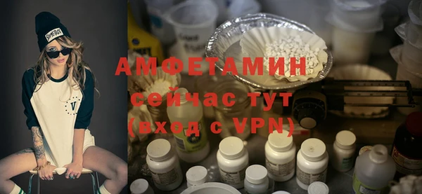 кокаин Переславль-Залесский