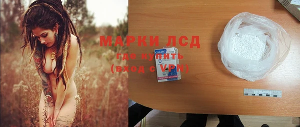 MDMA Пересвет
