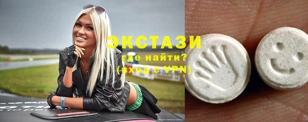 меф VHQ Пестово