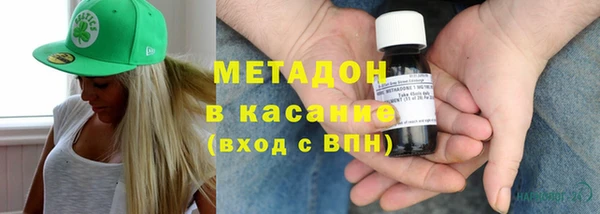 кокаин Переславль-Залесский
