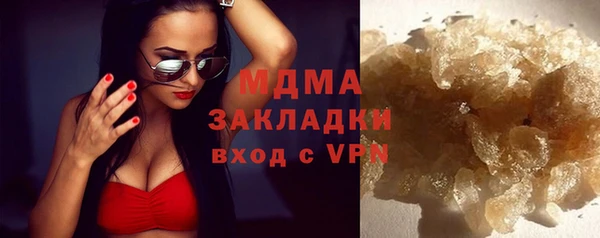 кокаин премиум Дрезна