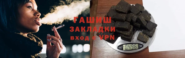 кокаин Переславль-Залесский