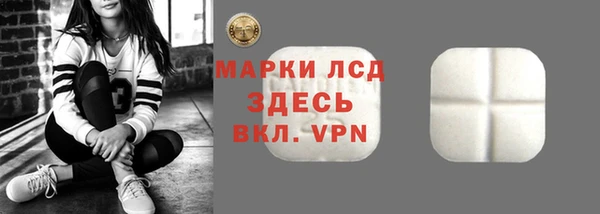 кокаин Переславль-Залесский