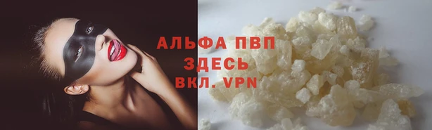 MDMA Пересвет