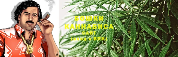 MDMA Пересвет
