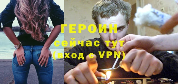 меф VHQ Пестово
