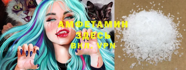 меф VHQ Пестово
