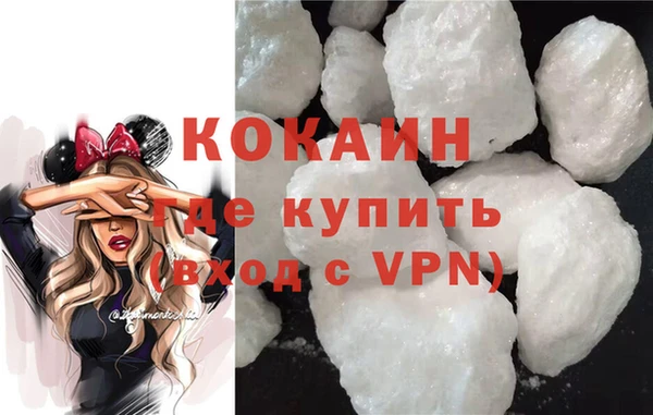 MDMA Пересвет