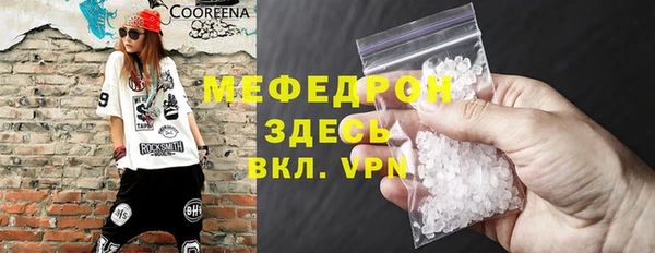 кокаин Переславль-Залесский