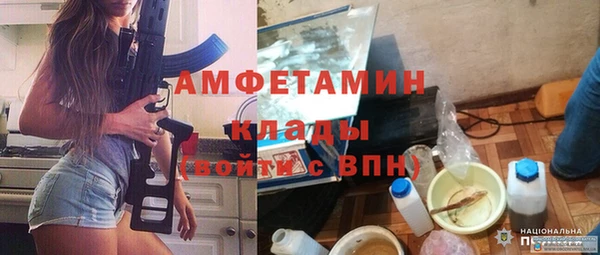 кокаин Переславль-Залесский