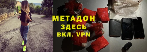 меф VHQ Пестово
