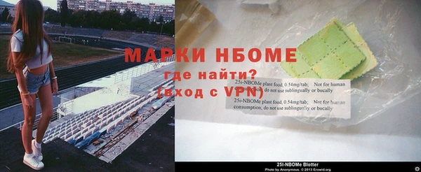кокаин Переславль-Залесский