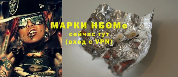 меф VHQ Пестово