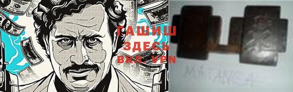 кокаин Переславль-Залесский