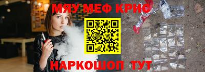 дистиллят марихуана Берёзовский