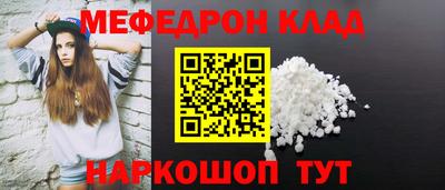 2c-b Кулебаки