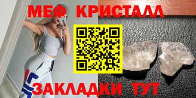 дистиллят марихуана Берёзовский