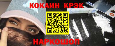 ПСИЛОЦИБИНОВЫЕ ГРИБЫ Беслан