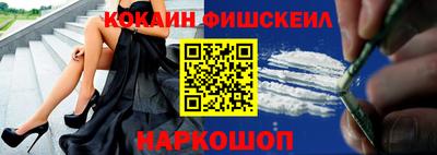 ПСИЛОЦИБИНОВЫЕ ГРИБЫ Беслан