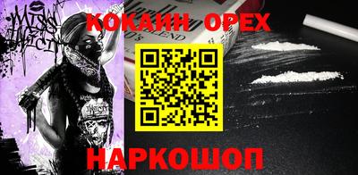 дистиллят марихуана Берёзовский