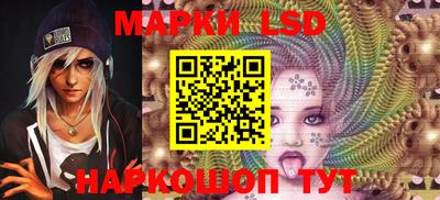 дистиллят марихуана Берёзовский