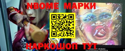 ПСИЛОЦИБИНОВЫЕ ГРИБЫ Беслан