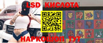 дистиллят марихуана Берёзовский