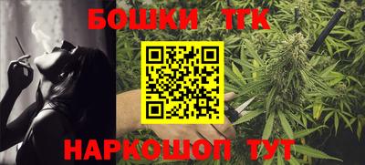 ПСИЛОЦИБИНОВЫЕ ГРИБЫ Беслан