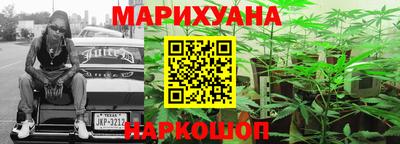 соль ск Гусиноозёрск