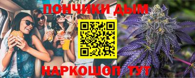 тгк Гусь-Хрустальный