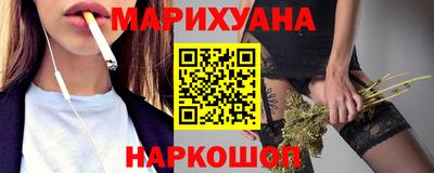 ПСИЛОЦИБИНОВЫЕ ГРИБЫ Беслан