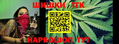 ПСИЛОЦИБИНОВЫЕ ГРИБЫ Беслан