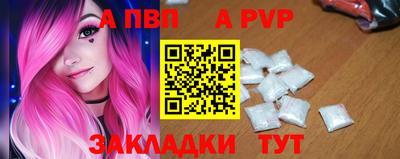 ПСИЛОЦИБИНОВЫЕ ГРИБЫ Беслан