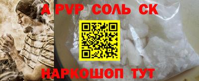 ПСИЛОЦИБИНОВЫЕ ГРИБЫ Беслан