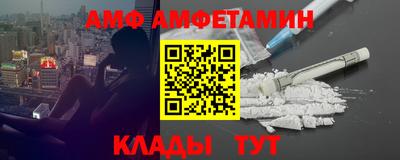 соль ск Гусиноозёрск