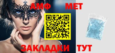 ПСИЛОЦИБИНОВЫЕ ГРИБЫ Беслан