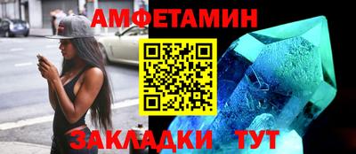 соль курить ск Гусев