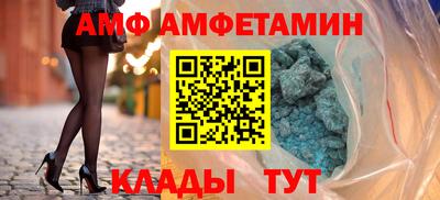 тгк Гусь-Хрустальный