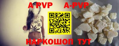 ПСИЛОЦИБИНОВЫЕ ГРИБЫ Беслан